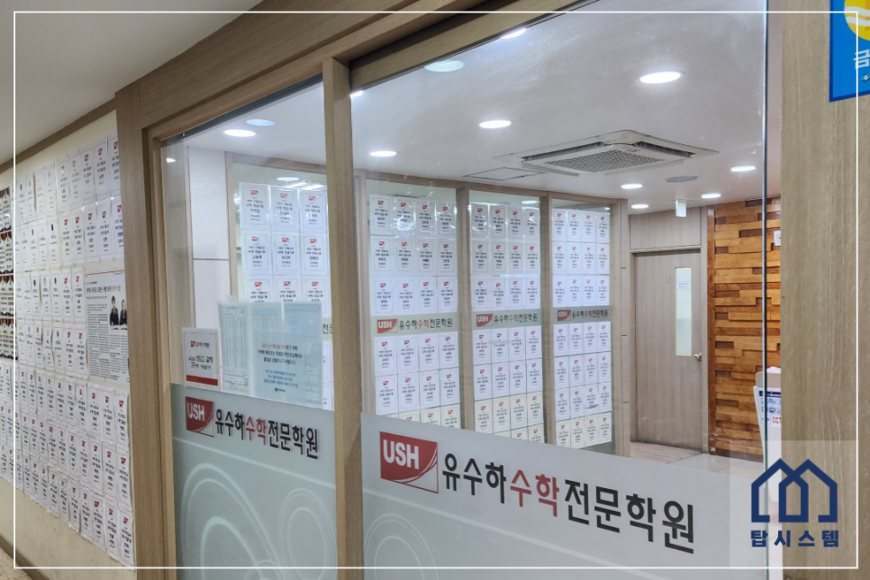 (주)태성안전 이미지