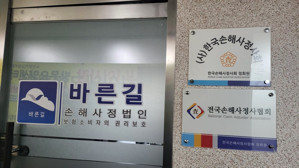 블로그 사진 5