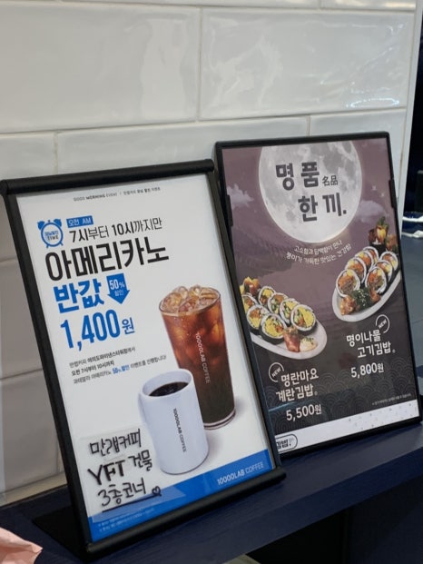 리김밥여의도파이낸스 이미지