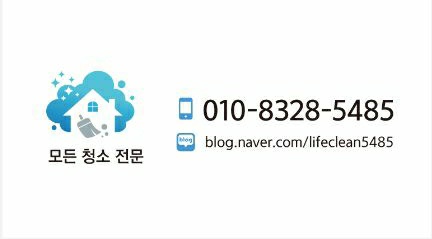 중흥에스클래스 에듀포레 이미지