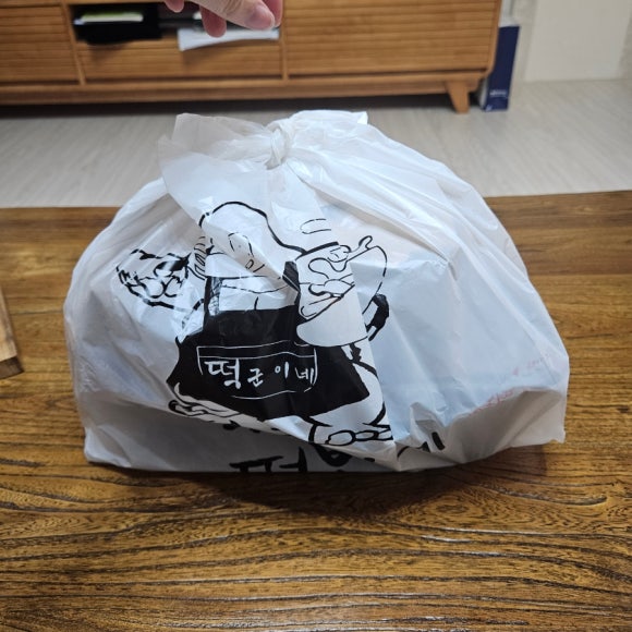 떡군이네떡볶이광주 이미지