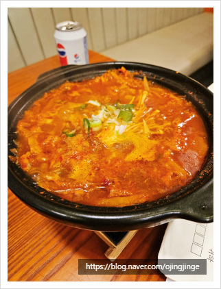 혁신그릇 이미지