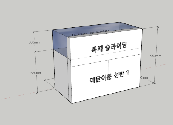 행운통신 이미지
