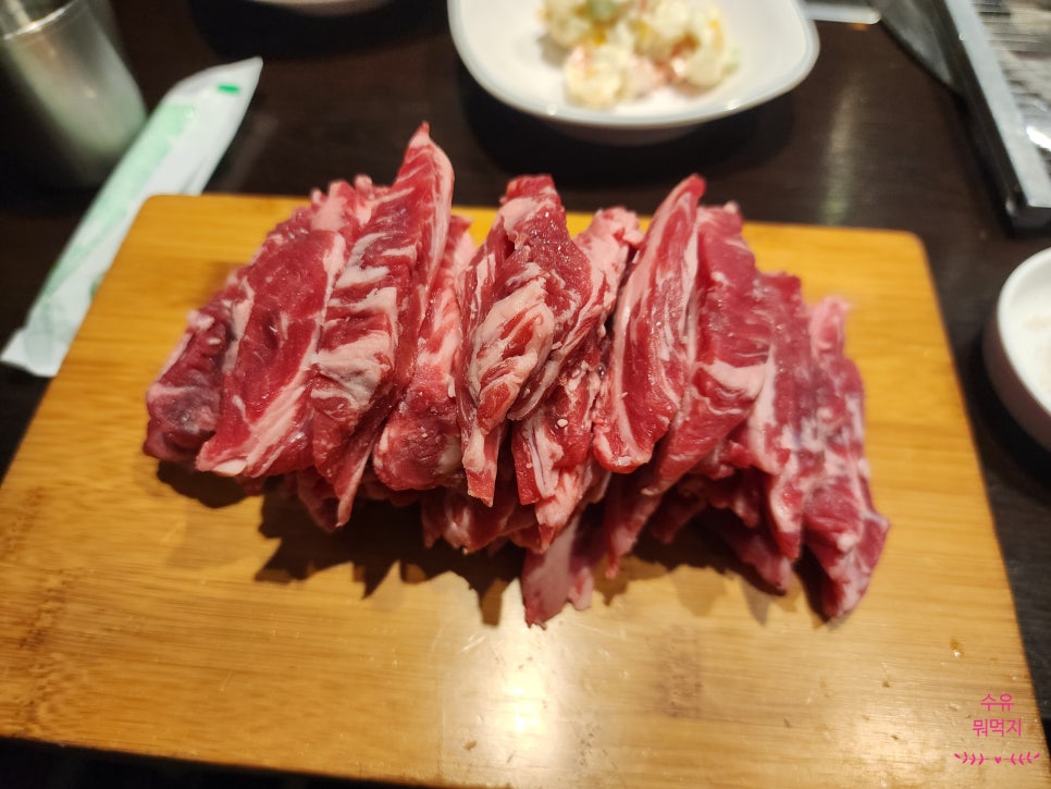 팔오소갈비살 이미지
