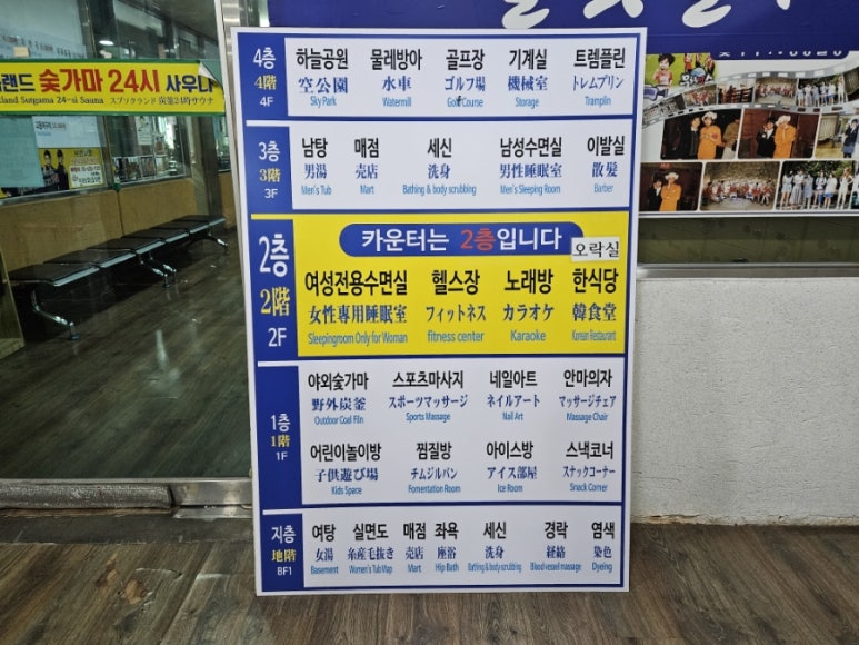 숲속랜드네일아트 이미지