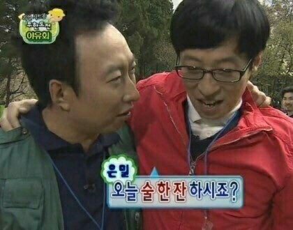 쯔쿠시 이미지