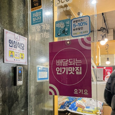 부찌 이미지