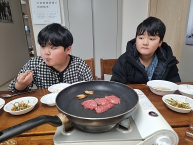 우돈축산유통 이미지
