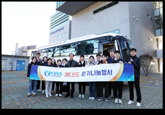 한국수산 이미지