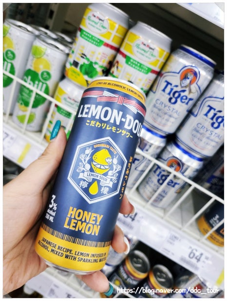 세이브마트 이미지