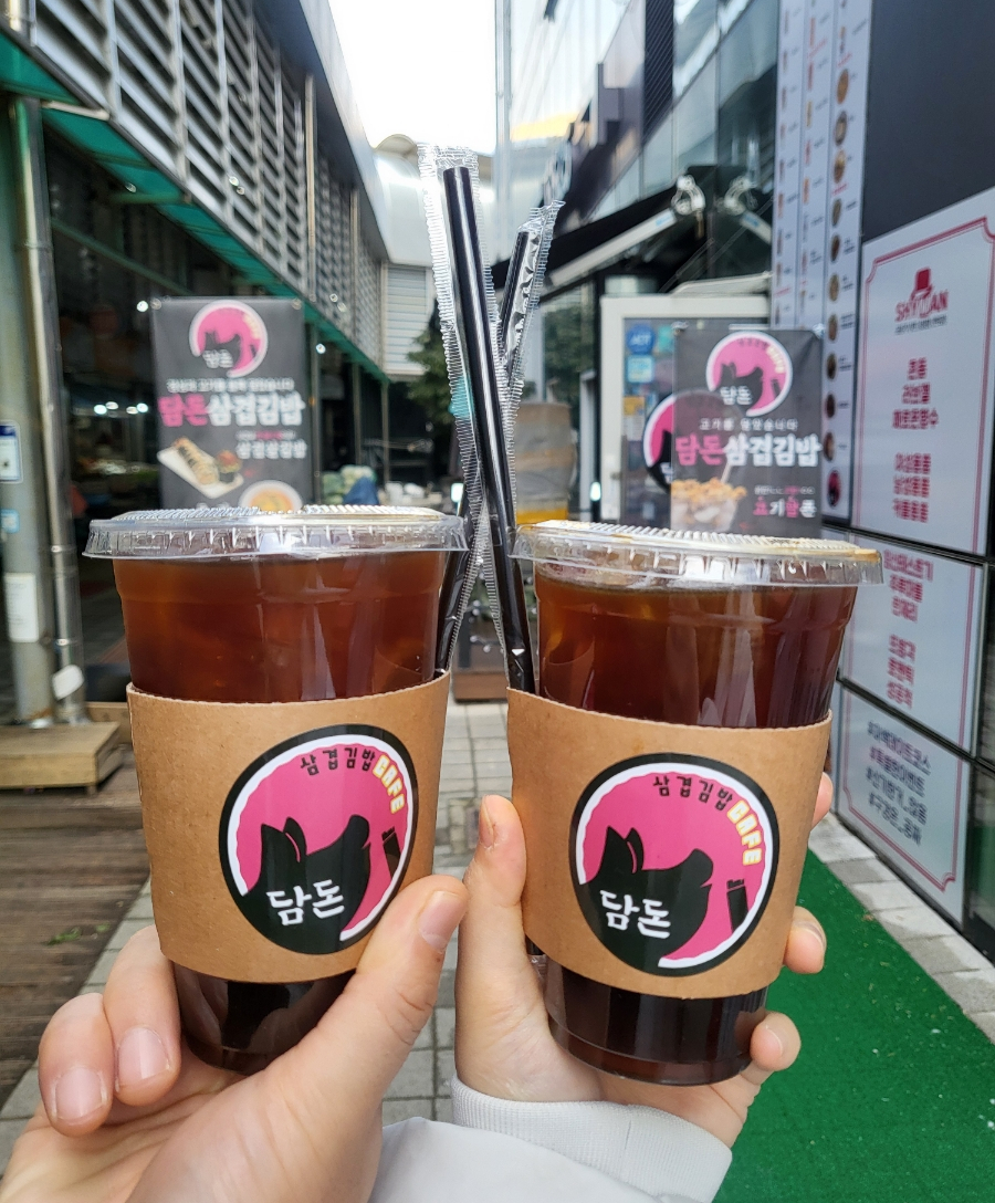 호동김밥 이미지