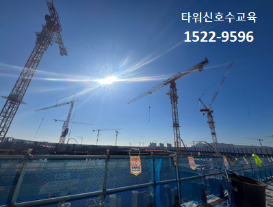 창원크레인 이미지