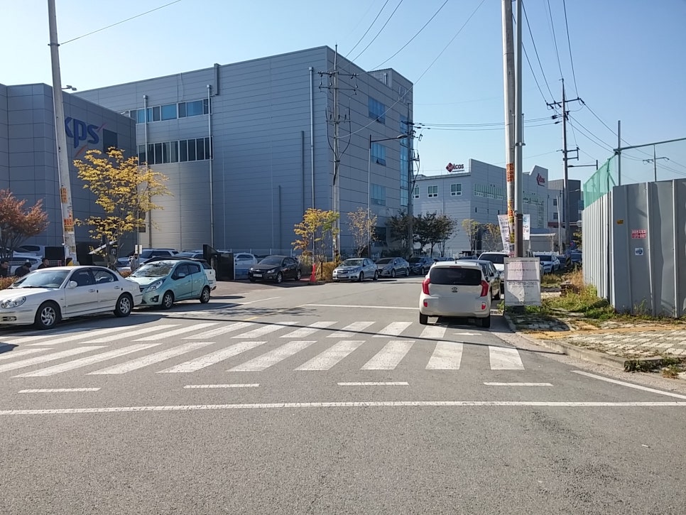 백산이엔지 이미지