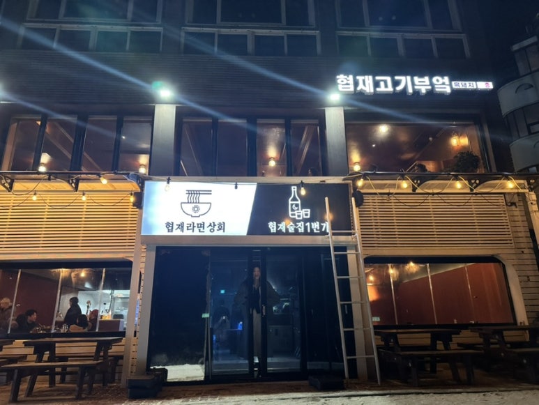 오쿠다 이미지