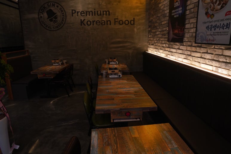 안성족발 이미지