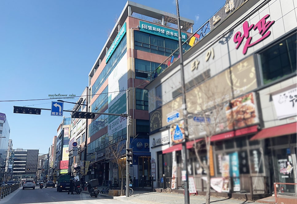 벨르마망 이미지