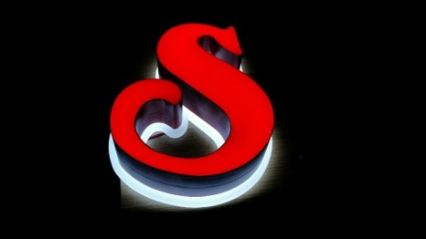 스마트간판 이미지