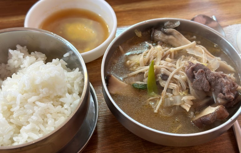 진미능이버섯골 이미지