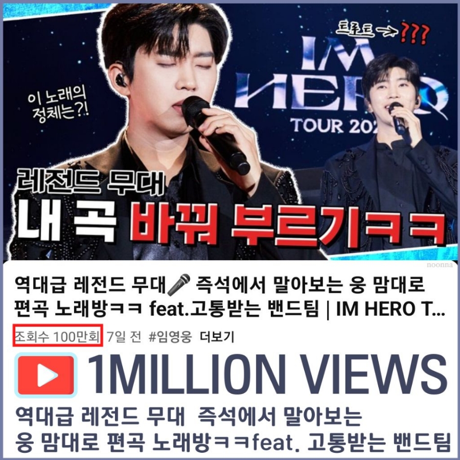 태양노래방 이미지