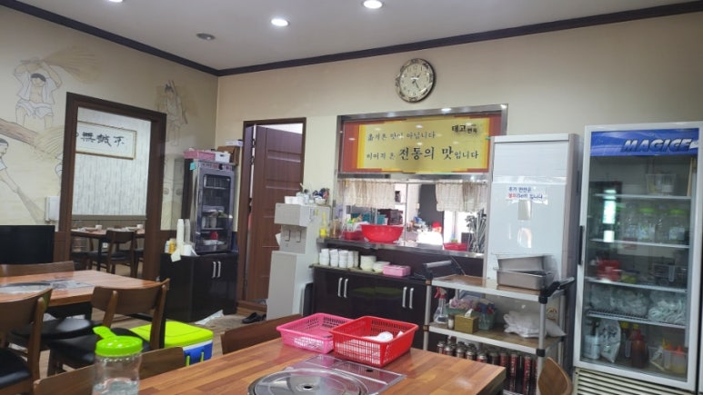 태고면옥 이미지