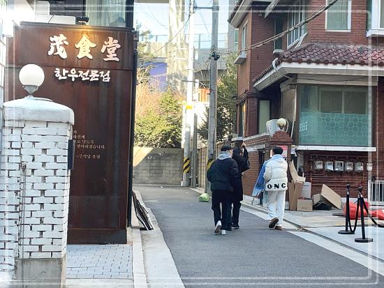 맛있는반찬식당 이미지