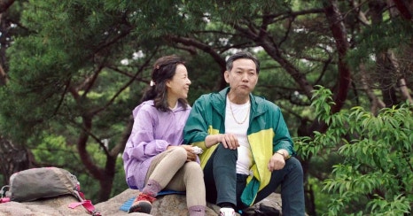 우진석재 이미지