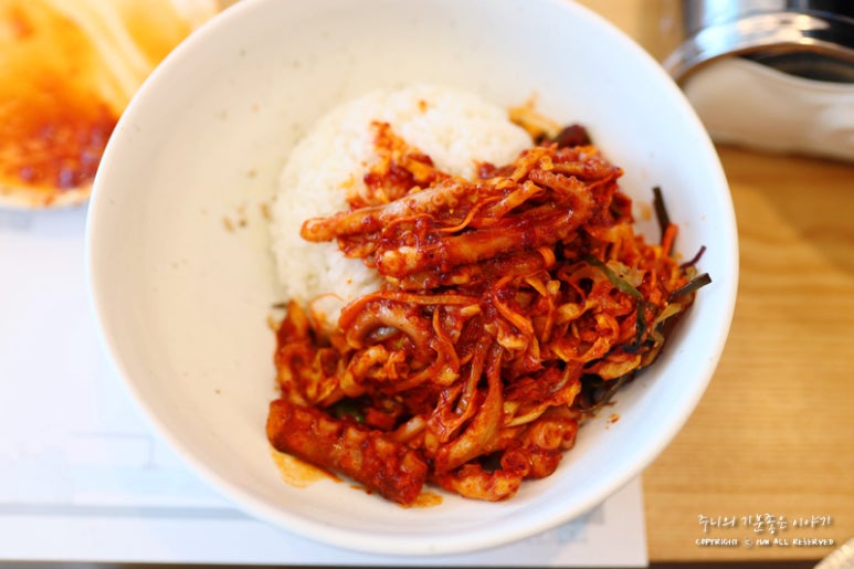 락식 이미지