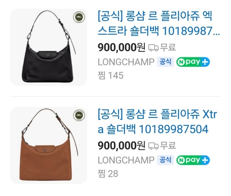 카페安 이미지