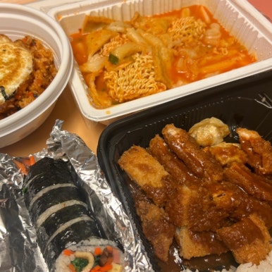 정가네김밥앤쿡 이미지