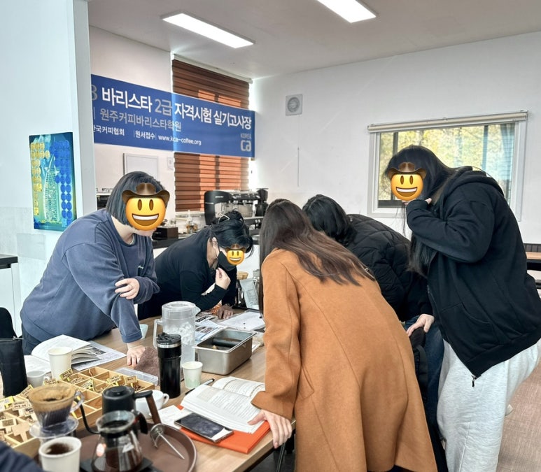 원주커피바리스타학원 이미지