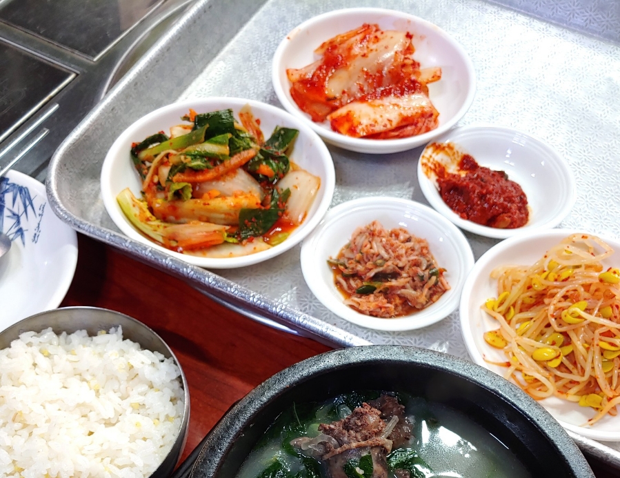 종가집식당 이미지