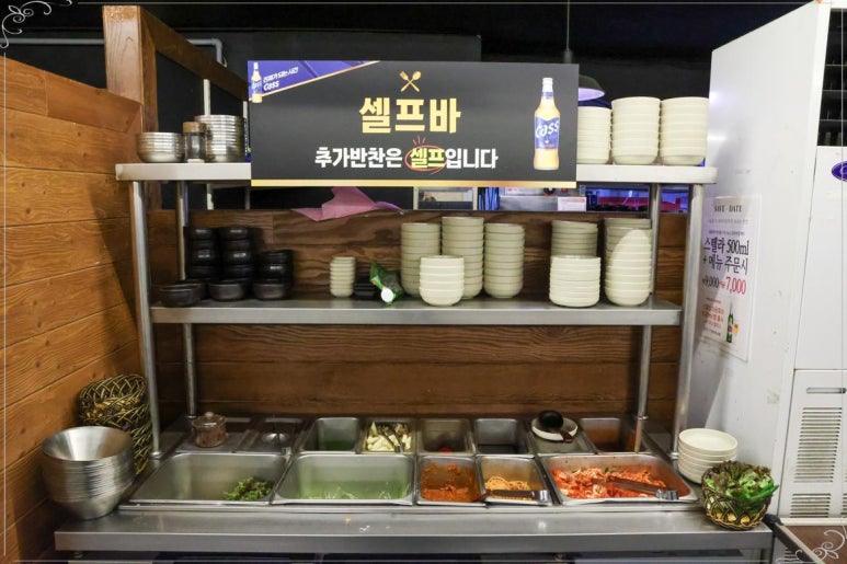 동방생고기 이미지
