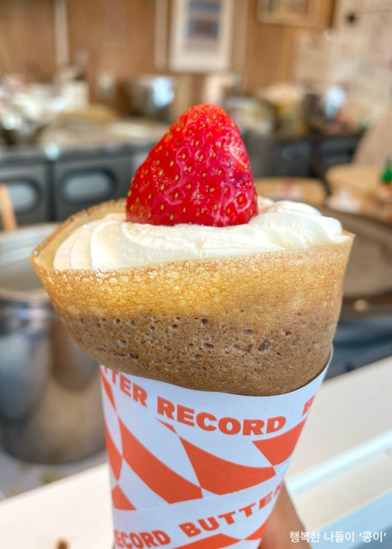 버터레코드(BUTTER RECORD) 이미지