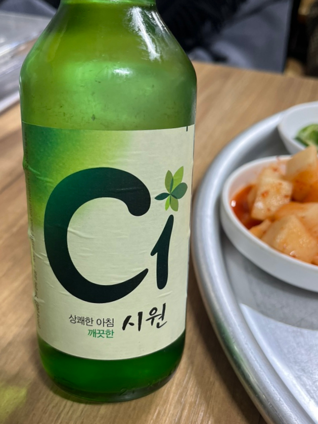 진주비봉식당 이미지