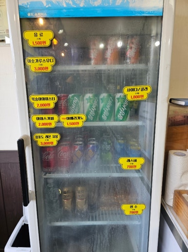 올레찹쌀꽈배기통진점 이미지