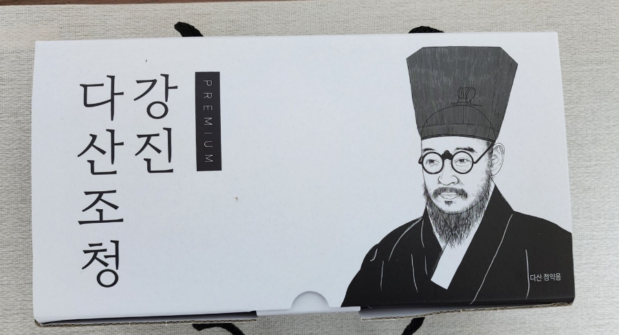 강진지역자활센터 (달고향푸드) 이미지