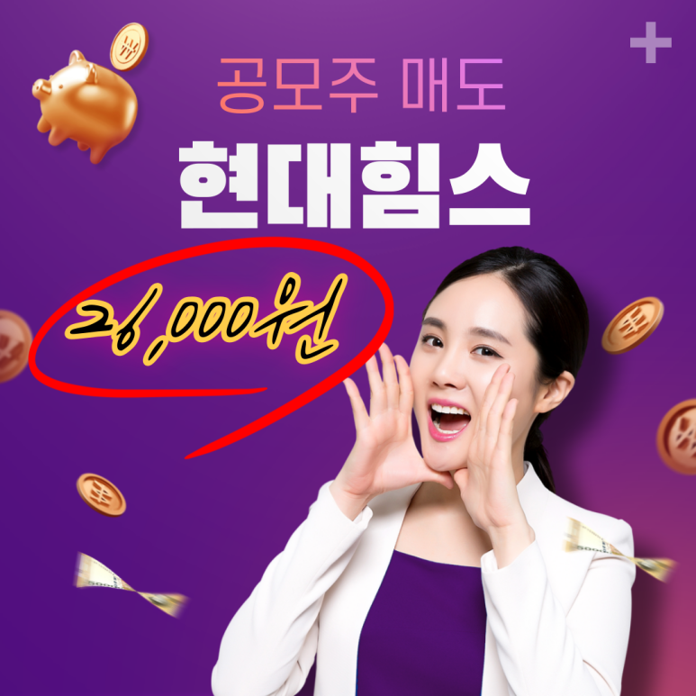 미래엔텍 이미지