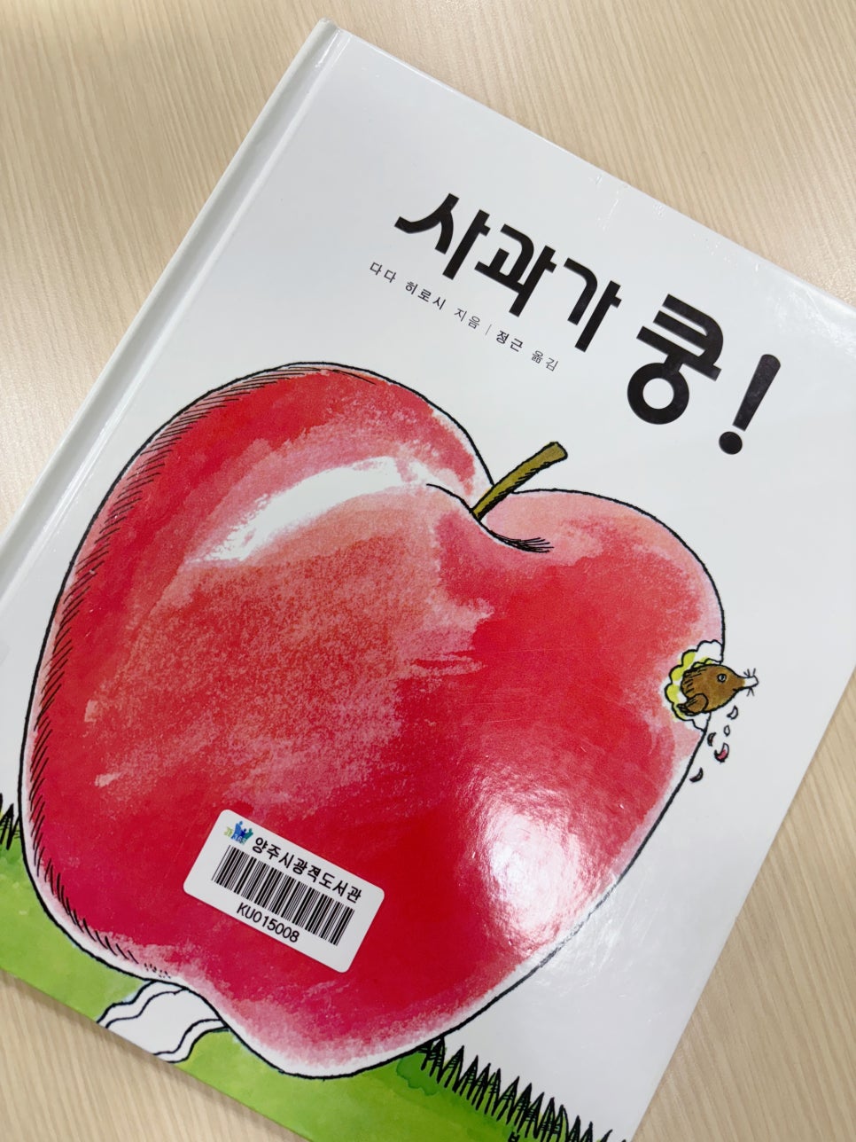 식빵언니's 이미지