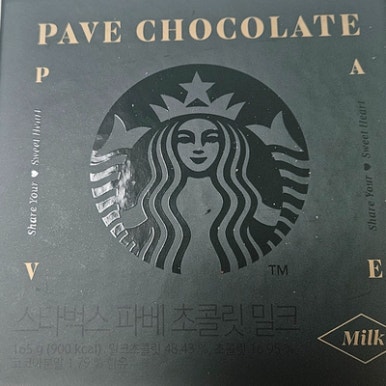 지화플러스 이미지