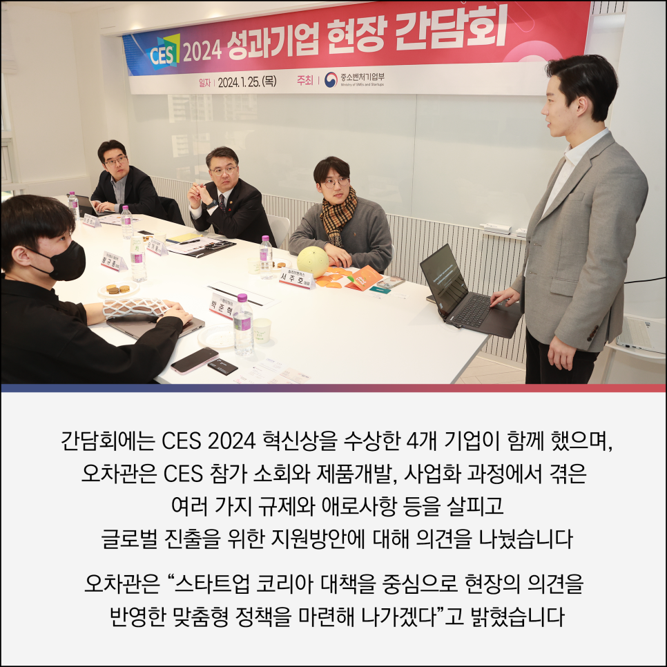 대한글로벌개발(주) 이미지