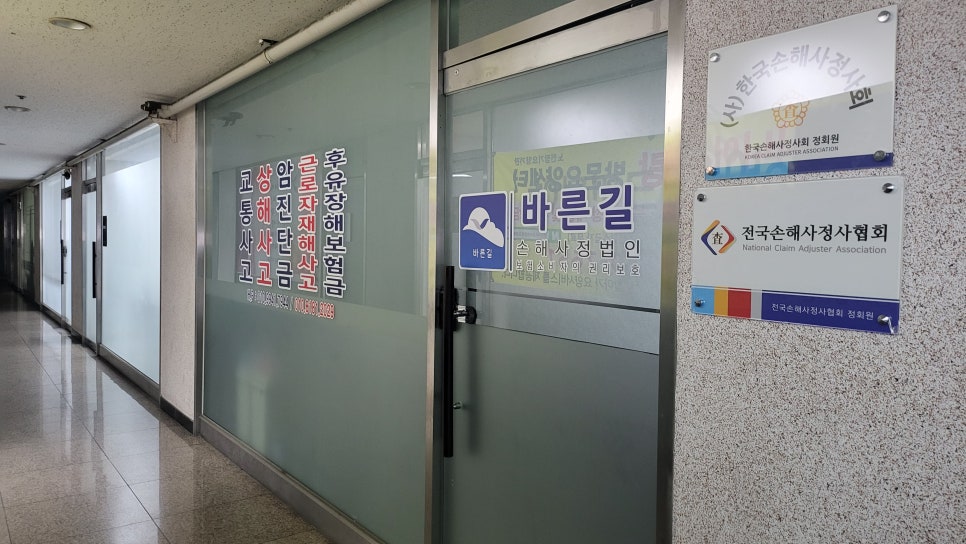 블로그 사진 5