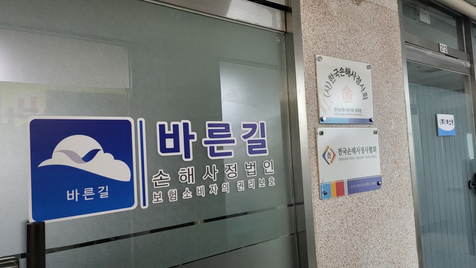블로그 사진 6