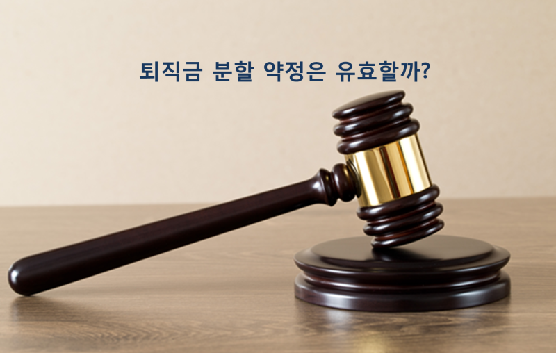 율탑노무사사무소 이미지