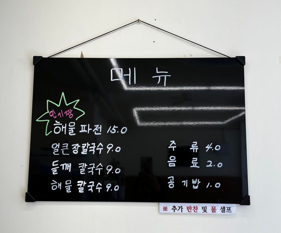 홍덕정 이미지