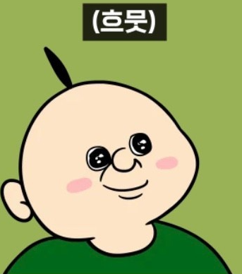태양공업사 이미지
