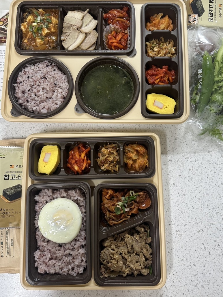 본도시락침산점 이미지
