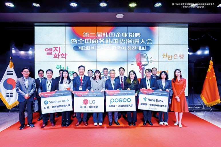 경진상회 이미지