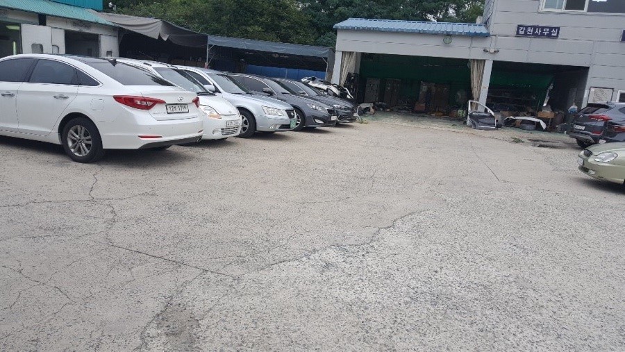 경기카공업사 이미지