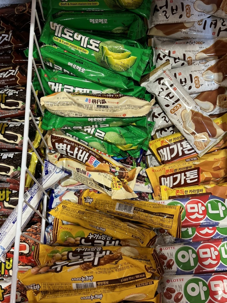 후라이드참잘하는집(금당점) 이미지
