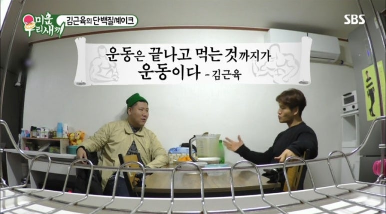 커피사피엔스구로이앤씨6차 이미지